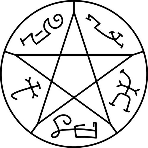 Plik:Pulapka na demona.jpg