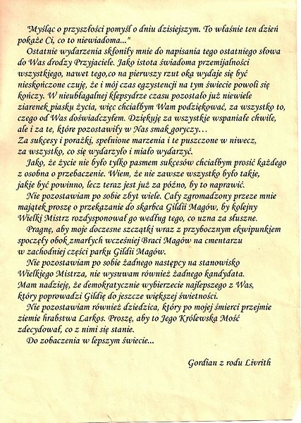 Plik:Papier 1.jpg